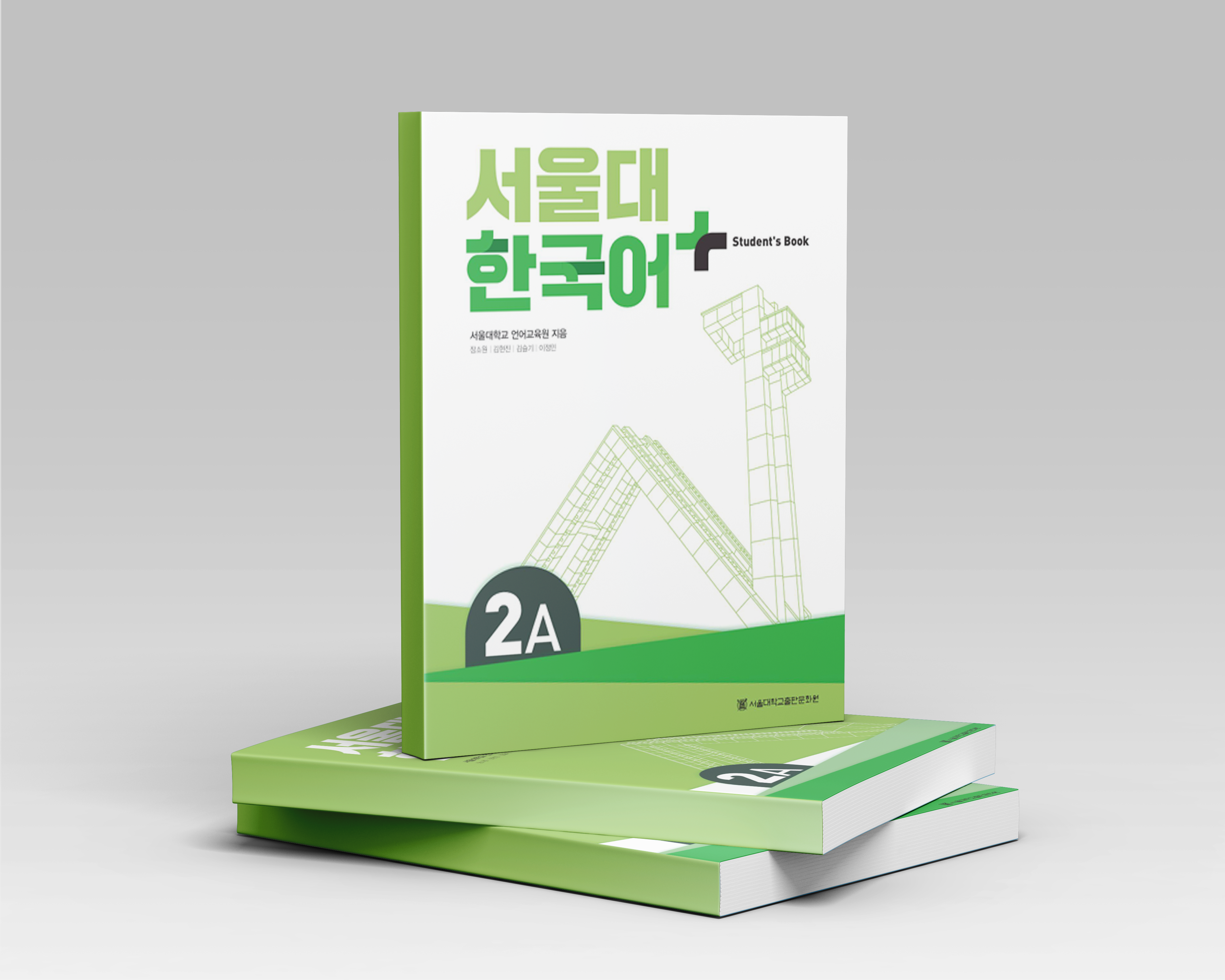 هالیوپلاس ۳